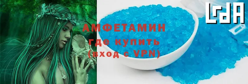 блэк спрут как зайти  Морозовск  Amphetamine Premium 