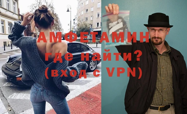 марки nbome Михайловка