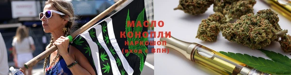 MDMA Premium VHQ Дмитровск