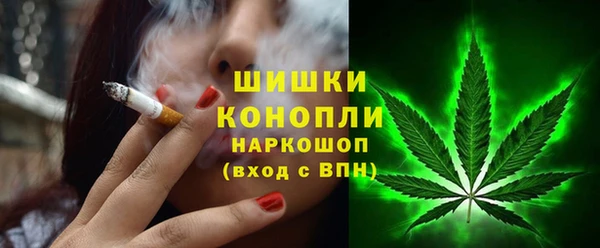 MDMA Premium VHQ Дмитровск