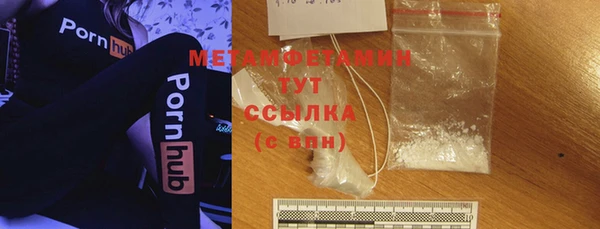 крисы Алапаевск