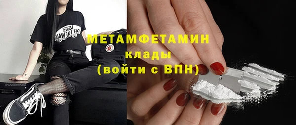 mdpv Михайловск