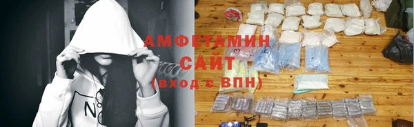 гашиш Михайлов