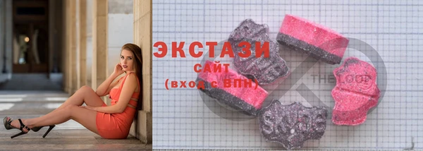 марки nbome Михайловка