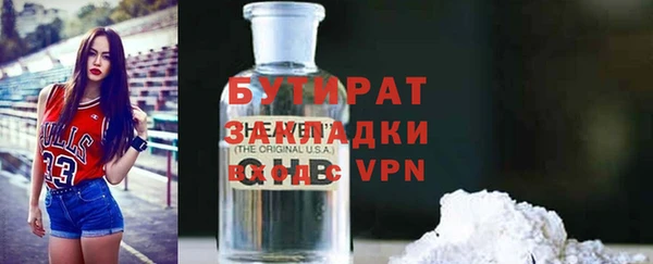 твердый Мегион