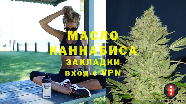 mdpv Михайловск