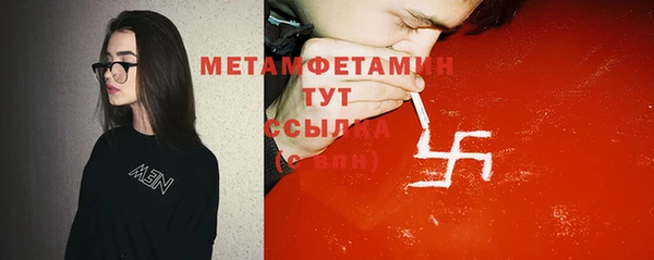 гашиш Михайлов