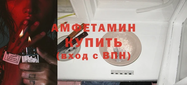 гашиш Михайлов