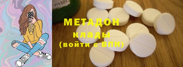 ECSTASY Аксай