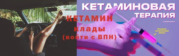 прущая мука Медногорск