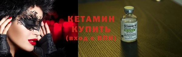 а пвп мука Медвежьегорск