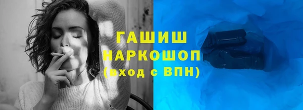 mdpv Михайловск