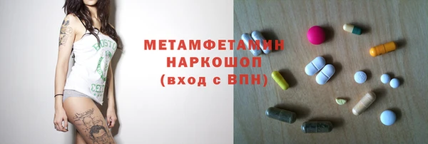mdpv Михайловск
