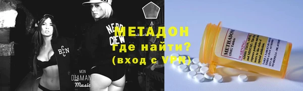 прущая мука Медногорск
