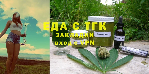 гашиш Михайлов