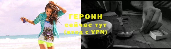 твердый Мегион