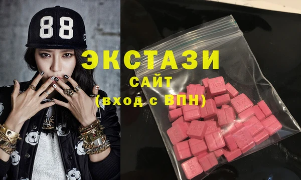 гашиш Михайлов