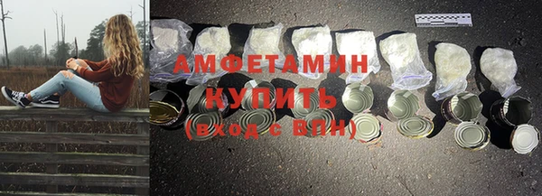 MDMA Premium VHQ Дмитровск