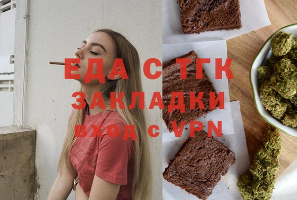 а пвп мука Медвежьегорск