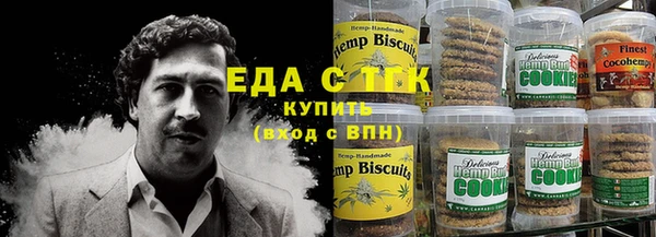 твердый Мегион
