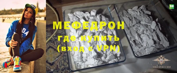 mdpv Михайловск