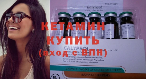 гашиш Михайлов