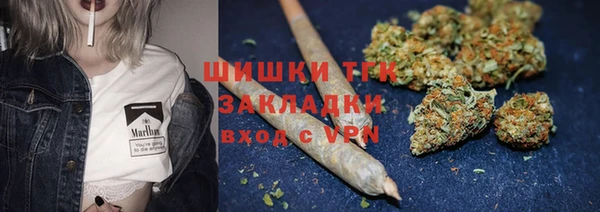 прущая мука Медногорск