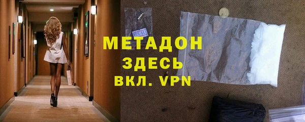 mdpv Михайловск