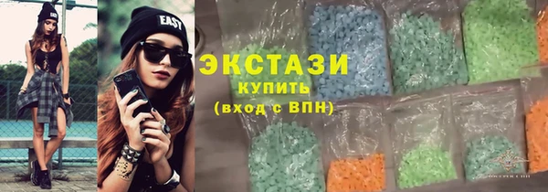 марки nbome Михайловка