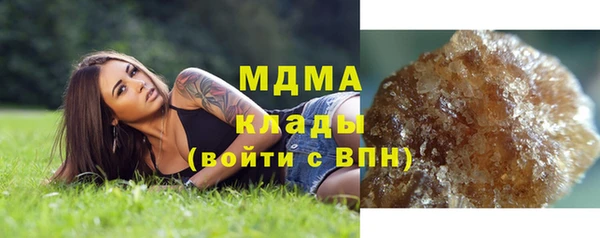 а пвп мука Медвежьегорск