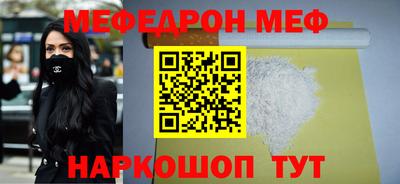 jwh Гагарин