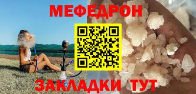 jwh Гагарин