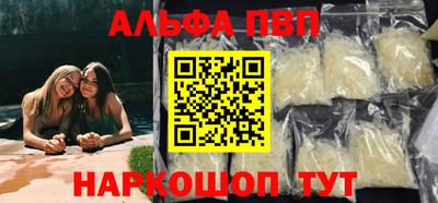 МДМА Гай