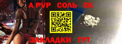 мдма Гатчина