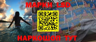 МДМА Гай