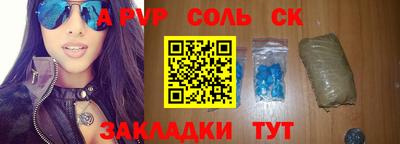 мдма Гатчина
