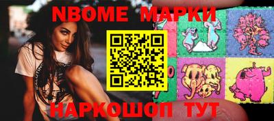 мдма Гатчина