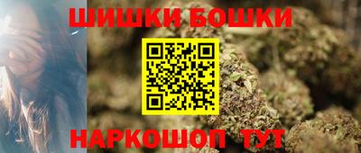МДМА Гай