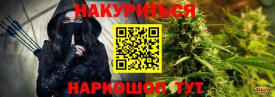 мдма Гатчина