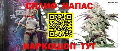 МДМА Гай