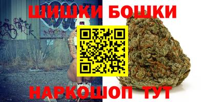 мдма Гатчина