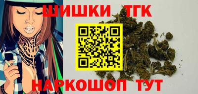 ГАЛЛЮЦИНОГЕННЫЕ ГРИБЫ Азнакаево