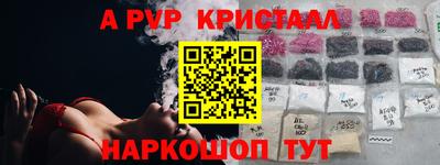 МДМА Гай