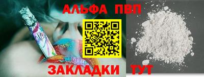 мдма Гатчина