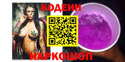 МДМА Гай