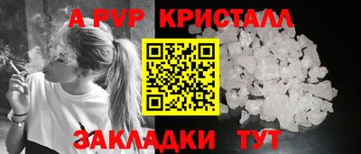 МДМА Гай