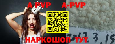 jwh Гагарин