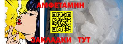 МДМА Гай