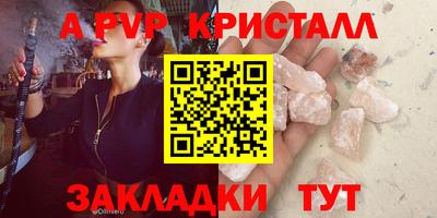 МДМА Гай