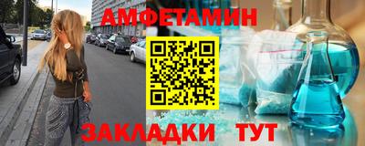 мдма Гатчина